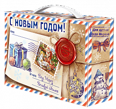 Посылка-мини 